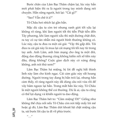 Đường Gia Tiểu Miêu