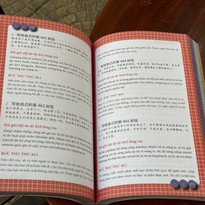 (Bìa mềm, phủ nhũ) 999 LÁ THƯ GỬI CHO CHÍNH MÌNH – Song ngữ toàn tập –  Miêu Công Tử – Vanvietbooks – NXB Thanh Niên