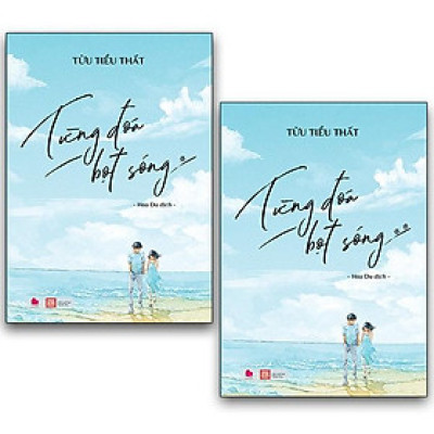 Từng Đóa Bọt Sóng (2 Tập)