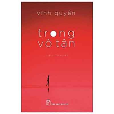 Trong Vô Tận