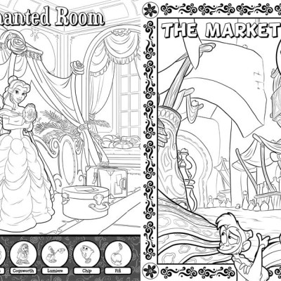 Disney Princess: Search & Find Colouring