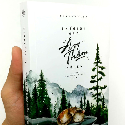 Thế Giới Này Âm Thầm Yêu Em