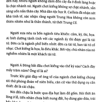 Gốc Cây, Cục Đá & Ngôi Sao - Danh Thắng Miền Nam