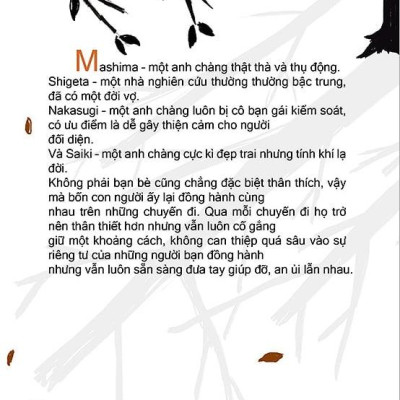 Bốn Chàng Trai Cùng Nhau Đi Du Lịch