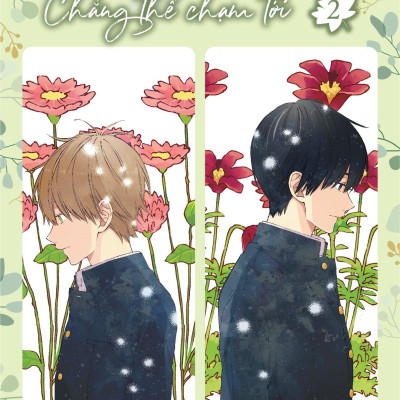 Chẳng Thể Chạm Tới - Tập 2 - Bản Đặc Biệt - Tặng Kèm Set Bookmark Trong Suốt + Card 3D