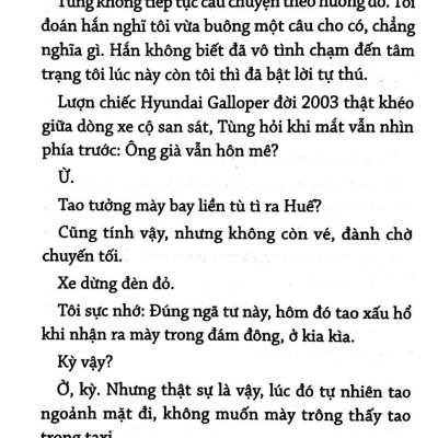 Trong Vô Tận