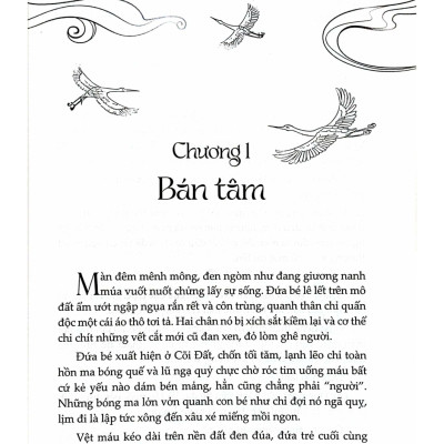 Lĩnh Nam Có Đôi Thầy Trò (Linh Lan)