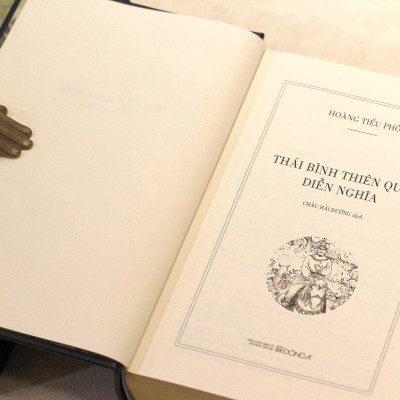 Thái Bình Thiên Quốc Diễn Nghĩa - Ấn Bản Giới Hạn - Bìa Da