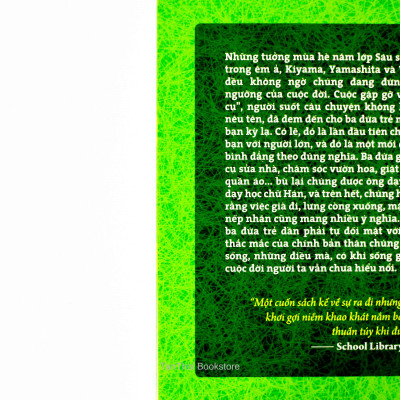 Khu Vườn Mùa Hạ