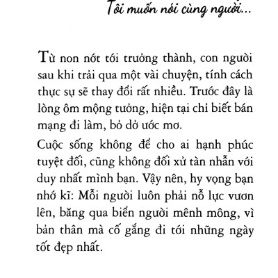 Combo Sách Chưa Kịp Lớn Đã Phải Trưởng Thành - Quyển 1 + Quyển 2 (Bộ 2 Cuốn)