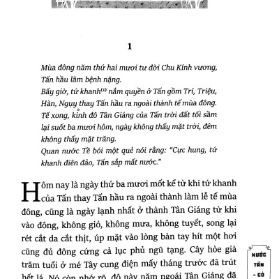 Trúc Thư Dao 1 - Nước Tần - Có Nàng Tên Thập