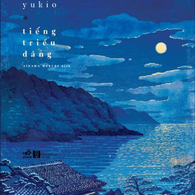 Tiếng Triều Dâng - Mẫu Bìa 2