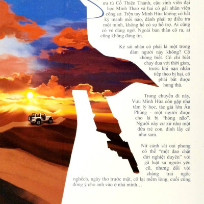 Đợi Khi Tôi Có Tội - Tập 1