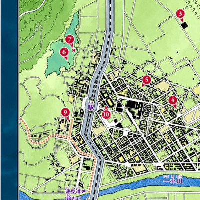 JoJolion 9 (Japanese Edition)