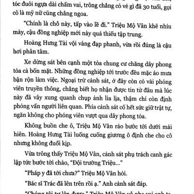 Công Dân Tuân Thủ Pháp Luật