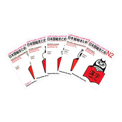 Combo 5 Quyển Sách Luyện Thi Năng Lực Nhật Ngữ N2