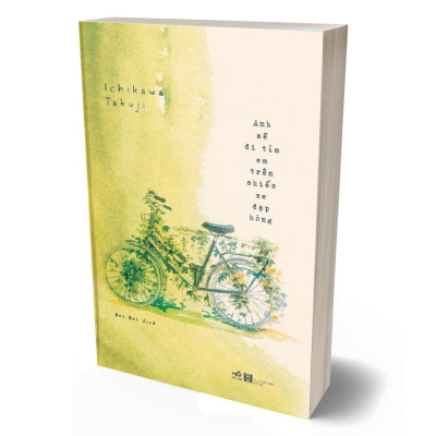 Anh Sẽ Đi Tìm Em Trên Chiếc Xe Đạp Hỏng