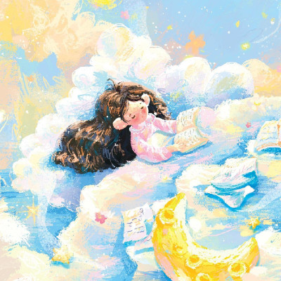 Sách - Đừng Khóc Trước Khi Ngủ - Bản Đặc Biệt - Tặng Kèm Bookmark + Sổ Tay