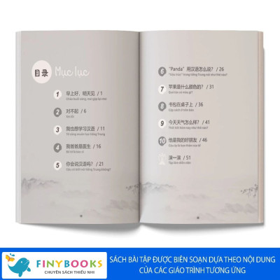 Sách - Combo Giáo Trình Tiếng Trung Trẻ Em – Xin Chào Tiếng Trung - Phân Loại lẻ/combo