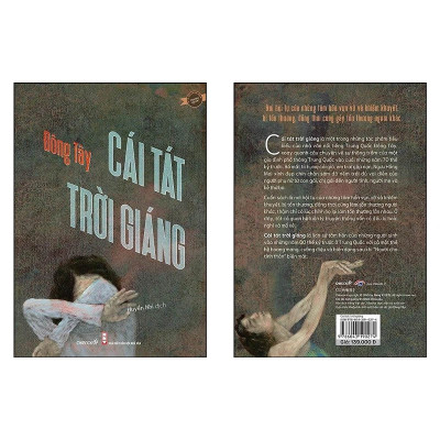 Cái Tát Trời Giáng