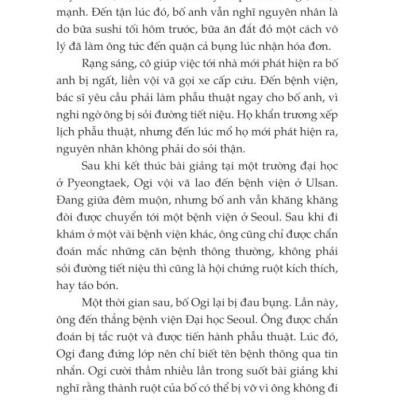 Hố Đen Sâu Thẳm