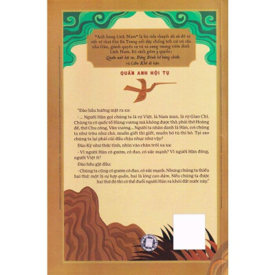 Bộ Anh Hùng Lĩnh Nam - Quyển 1 - Quần Anh Hội Tụ (Bộ 2 Cuốn)