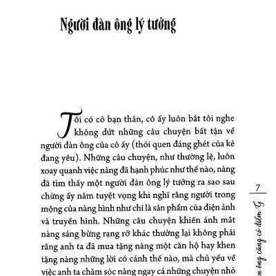 Đàn Ông Cũng Có Điểm G