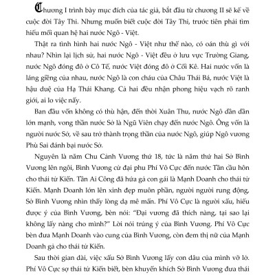 Tình Sử Tứ Đại Mỹ Nhân (Bìa Cứng)