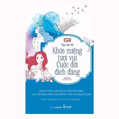 Khóe Miệng Tươi Vui Cuộc Đời Đích Đáng