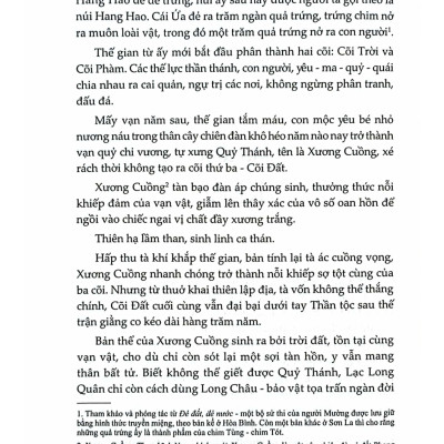 Lĩnh Nam Có Đôi Thầy Trò (Linh Lan)