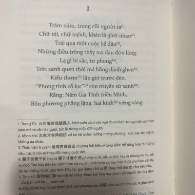 Truyện Thúy Kiều 