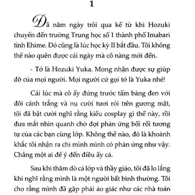 Có Một Thiên Thần Chờ Đợi Kỳ Tích