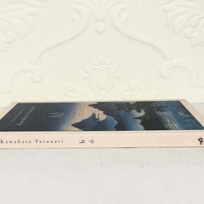 Hồ - Kawabata Yasunari