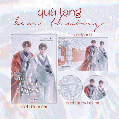 Sách - Muốn Phi Thăng Thì Yêu Đi - Tập 3 - Tặng Kèm Bookmark Tròn + Postcard Bồi Cứng