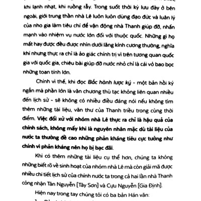 Bắc Hành Lược Ký