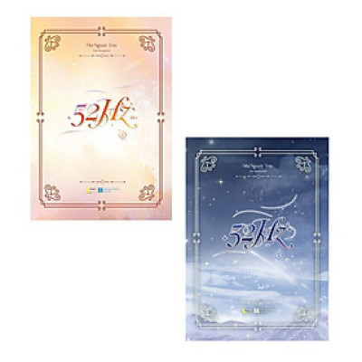 Sách - 52Hz - Combo 2 Tập - Nhị Nguyệt Trúc - AZ Việt Nam