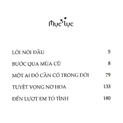 Đến Lượt Em Tỏ Tình (Tái Bản)