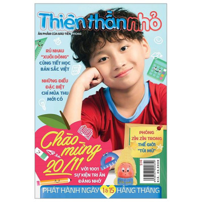 Thiên Thần Nhỏ - Số 514 - "Người Chơi Hệ Nhân Phẩm" Bước Vào Thế Giới Túi Mù Độc Lạ