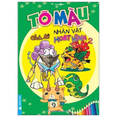 Sách - Em Tập Tô Màu - Chủ Đề Tổng Hợp 2 - Bộ 8 Cuốn