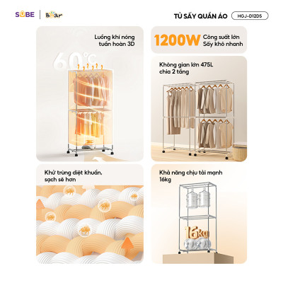 Tủ sấy quần áo Bear HGJ-D12D5 Hàng chính hãng