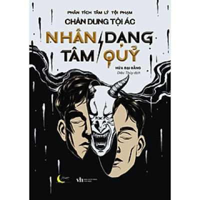 Chân Dung Tội Ác: Nhân Dạng – Tâm Quỷ