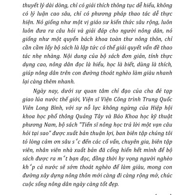 Kỹ Thuật Trồng Trọt Và Chăn Nuôi Giàu Selen