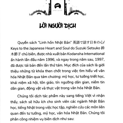 Linh Hồn Nhật Bản