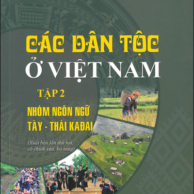 Combo Bộ 6 Cuốn: Các Dân Tộc Ở Việt Nam