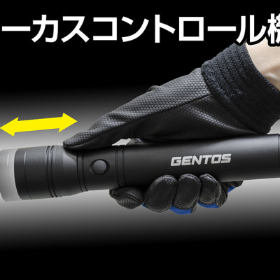 Đèn pin cầm tay hàng chính hãng Gentos RX-323D, đèn sử dụng pin AA thông dụng cho độ sáng cao đến 1000 lumen cùng khả năng chống bụi chống nước tiêu chuẩn IP66 và độ bền chống rơi đến 2m