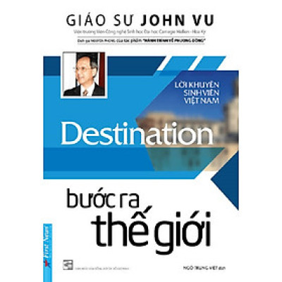 Bước Ra Thế Giới