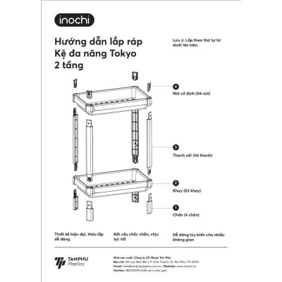Kệ đa năng Tokyo 2 Tầng
