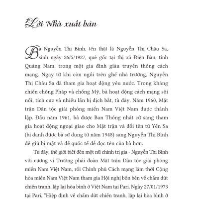 Gia đình, bạn bè và đất nước (bản in 2025) (bìa mềm)
