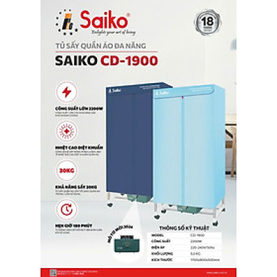 Tủ Sấy Quần Áo Đa Năng Saiko CD-1900 2200W - 30KG Hàng chính hãng