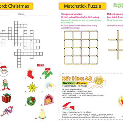 Xếp hình Tia Sáng HUgly Dolls  (48 Mảnh Ghép) - Tặng kèm câu đố mặt sau cho bé